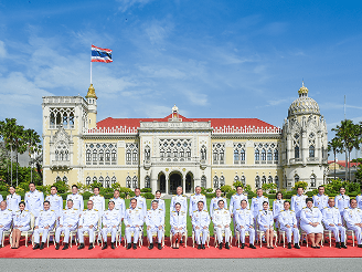 มติ ครม.